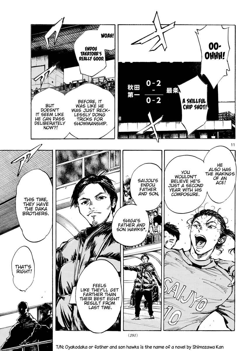 Chapter 414 - Page 12