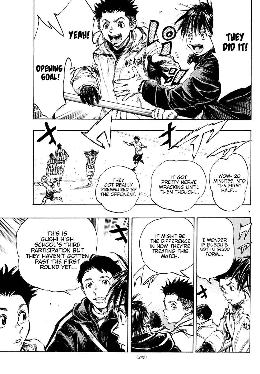 Chapter 414 - Page 8
