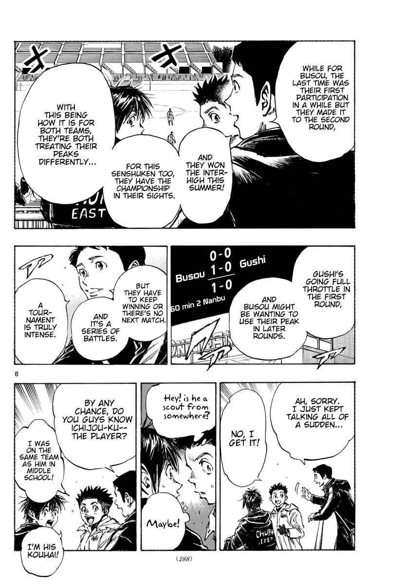 Chapter 414 - Page 9