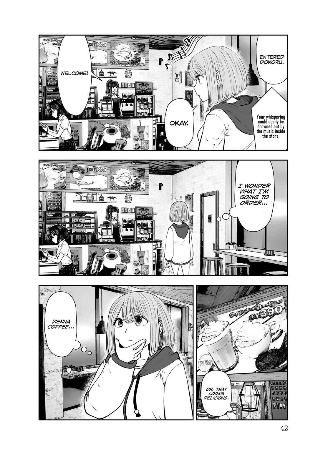 Chapter 19 - Page 3