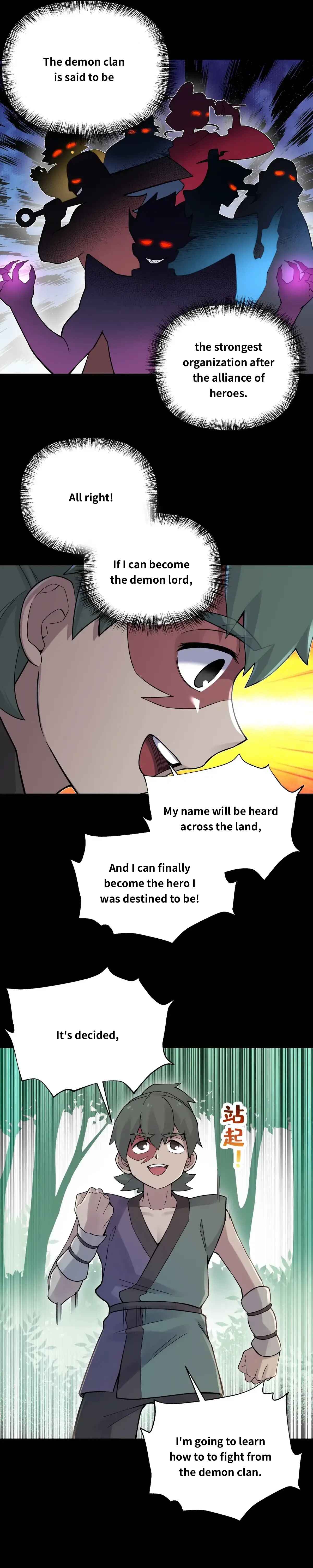 Chapter 85 - Page 22