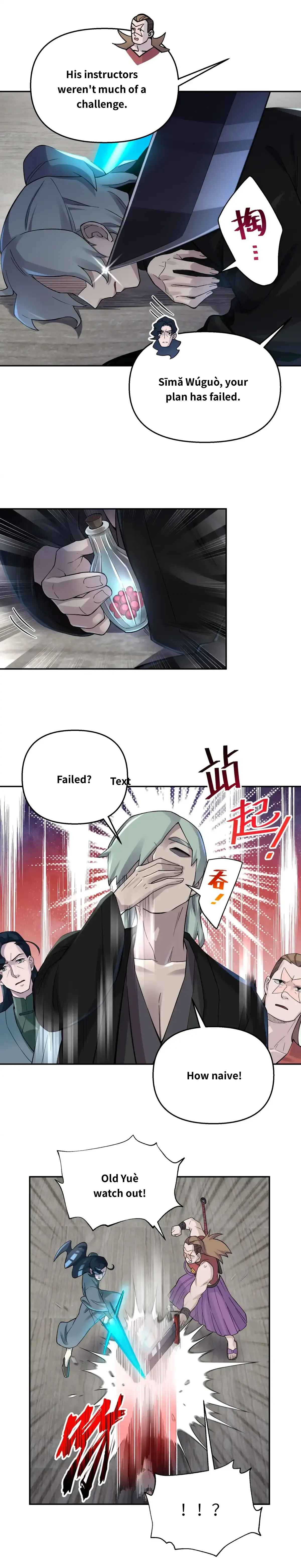 Chapter 85 - Page 6