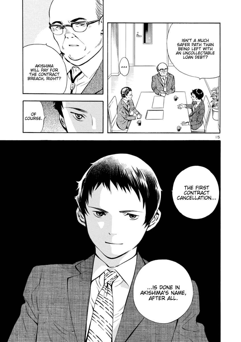 Chapter 150 - Page 15