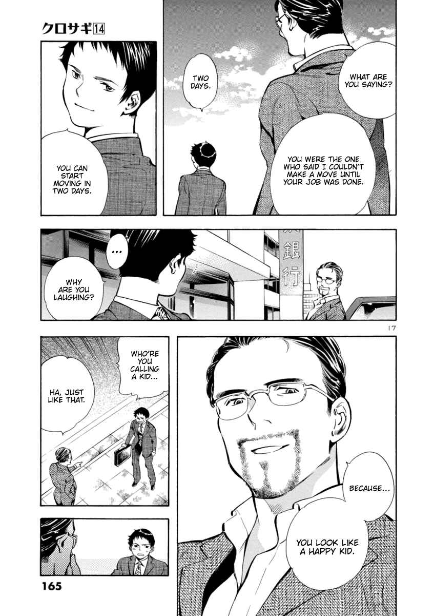 Chapter 150 - Page 17