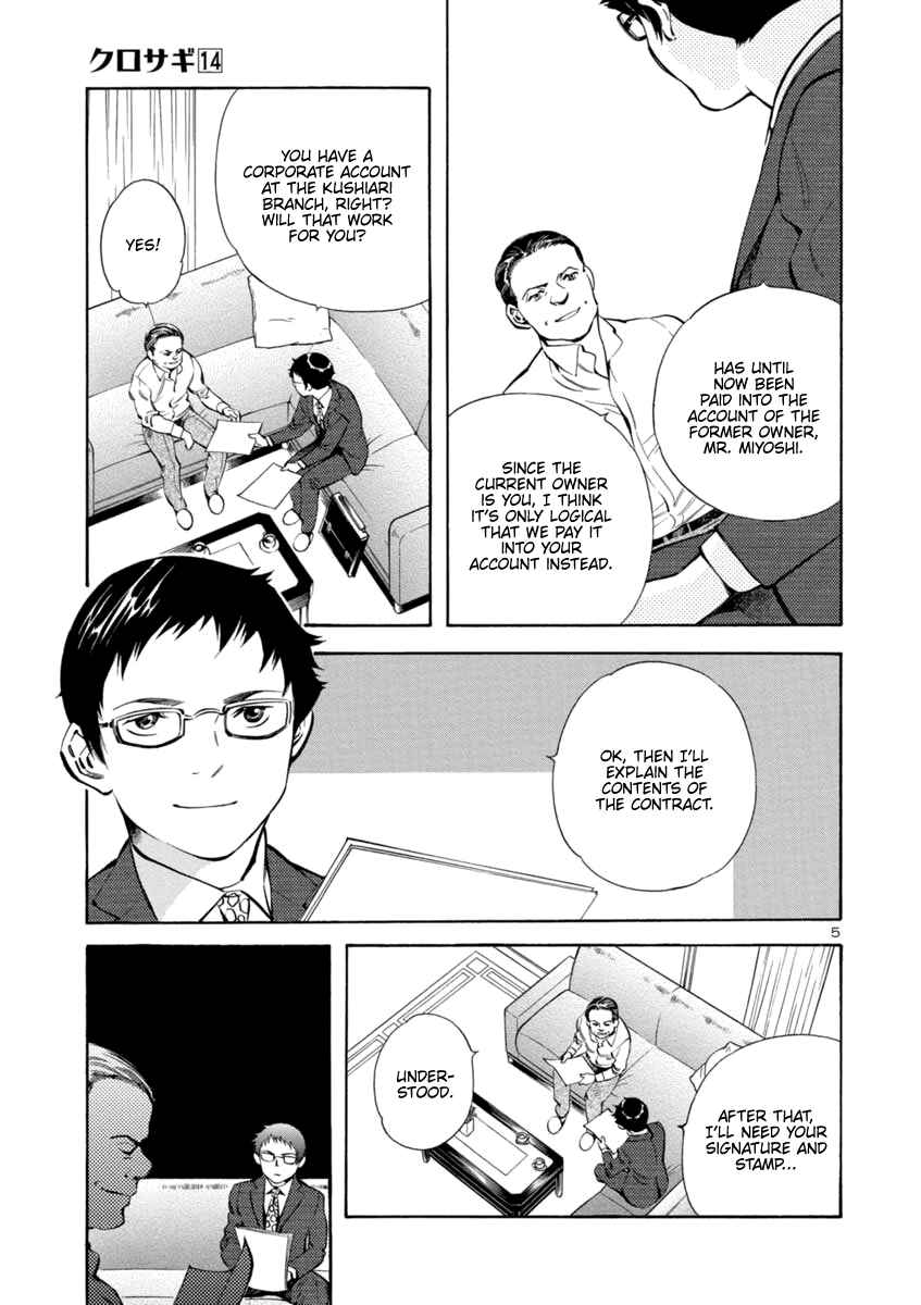 Chapter 150 - Page 5