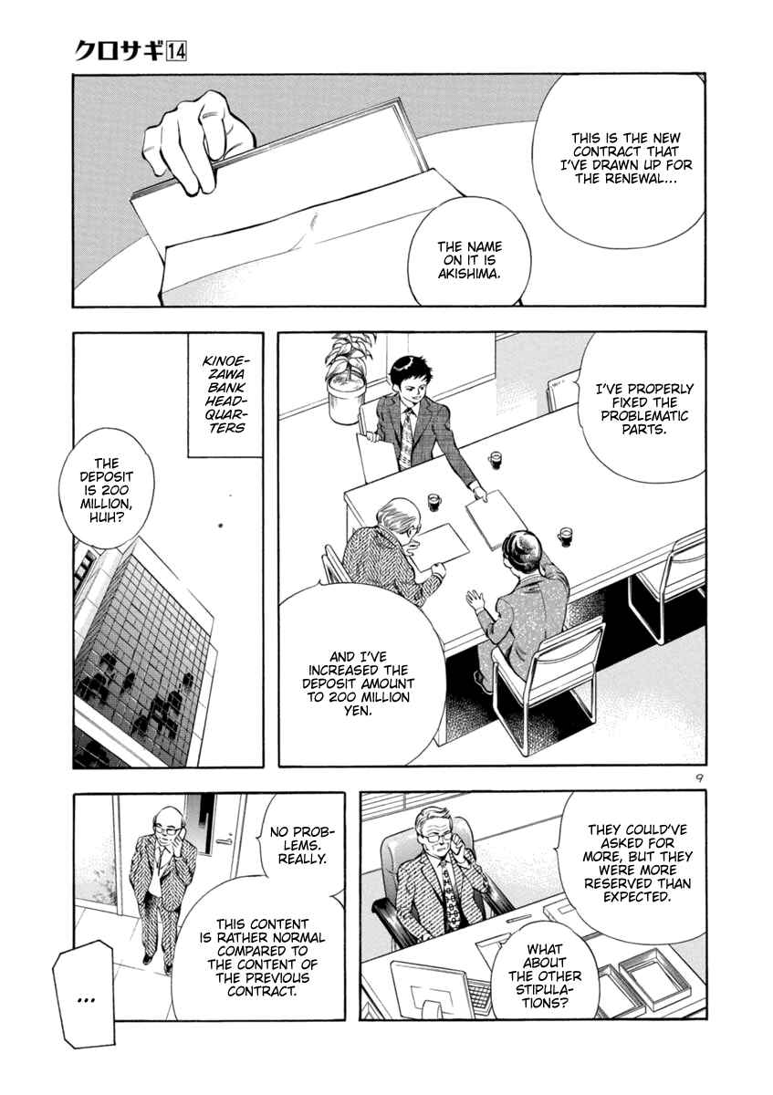 Chapter 150 - Page 9