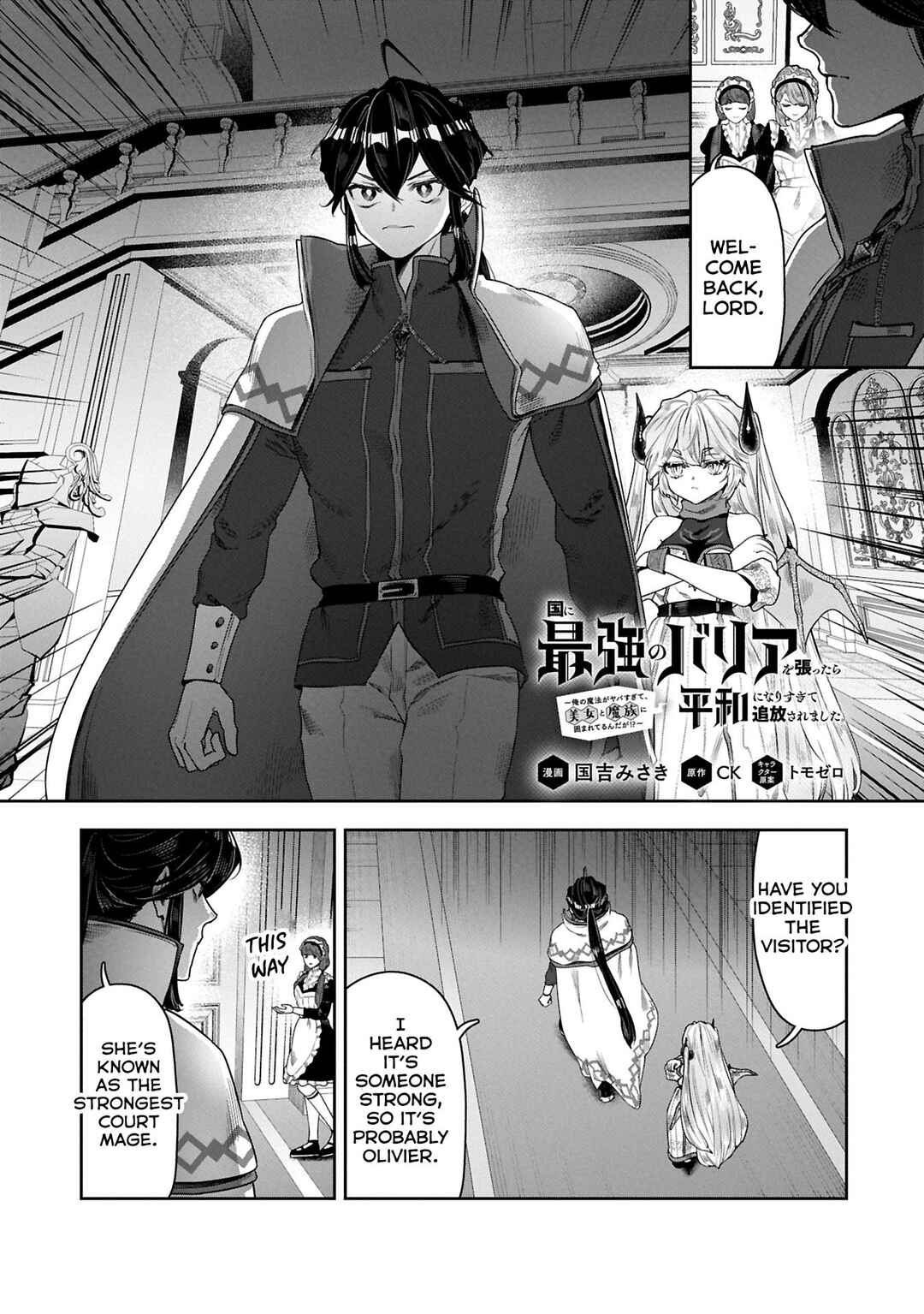 Chapter 10 - Page 2
