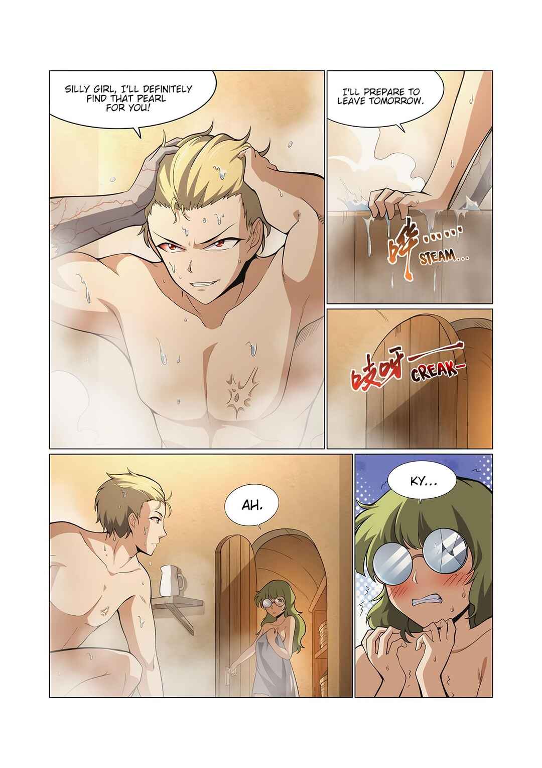 Chapter 288 - Page 7