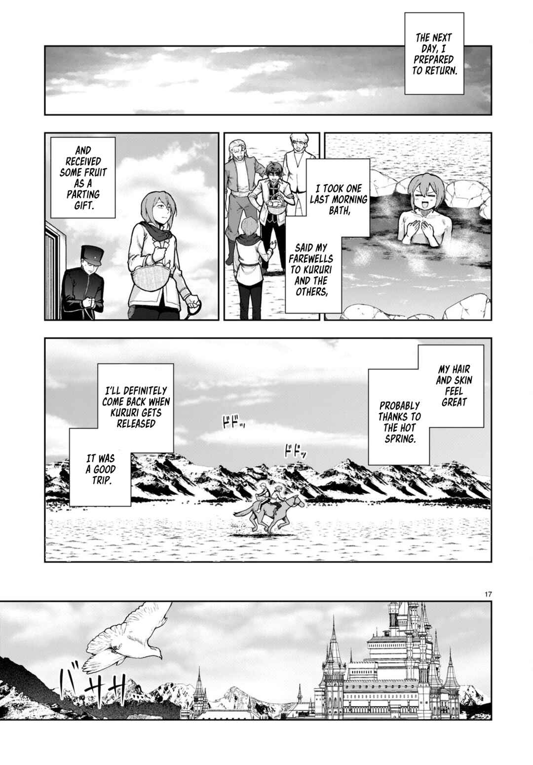 Chapter 60 - Page 17