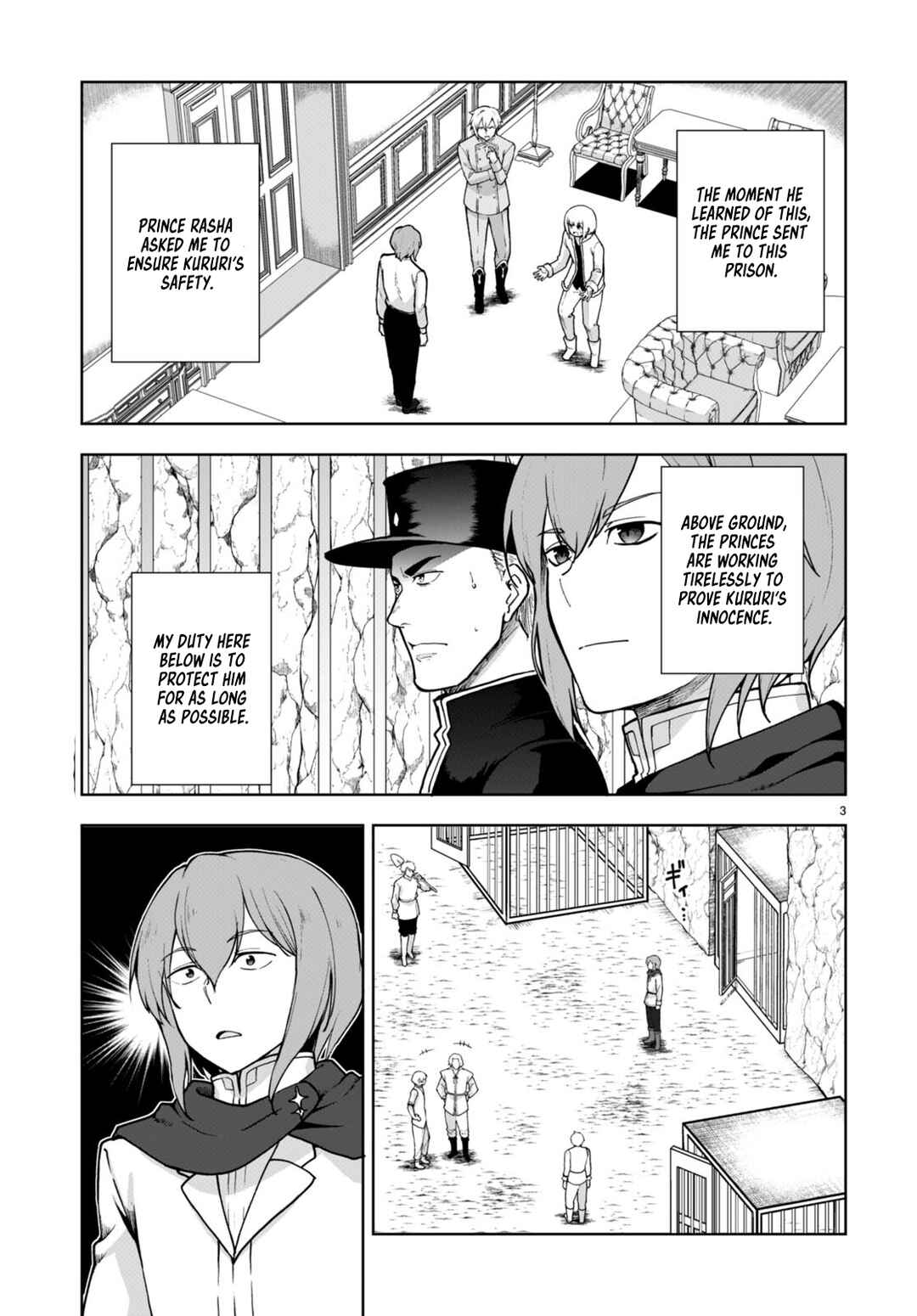 Chapter 60 - Page 3