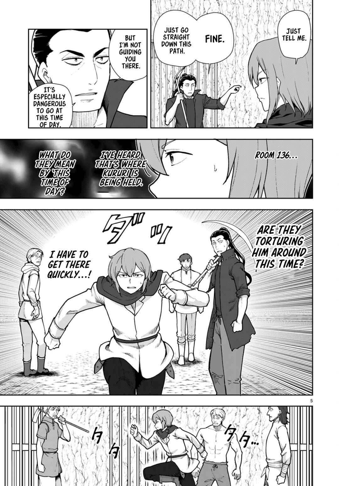 Chapter 60 - Page 5