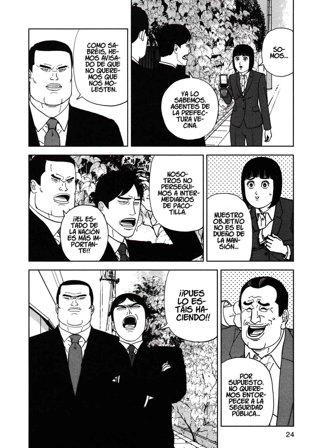 Chapter 175 - Page 4