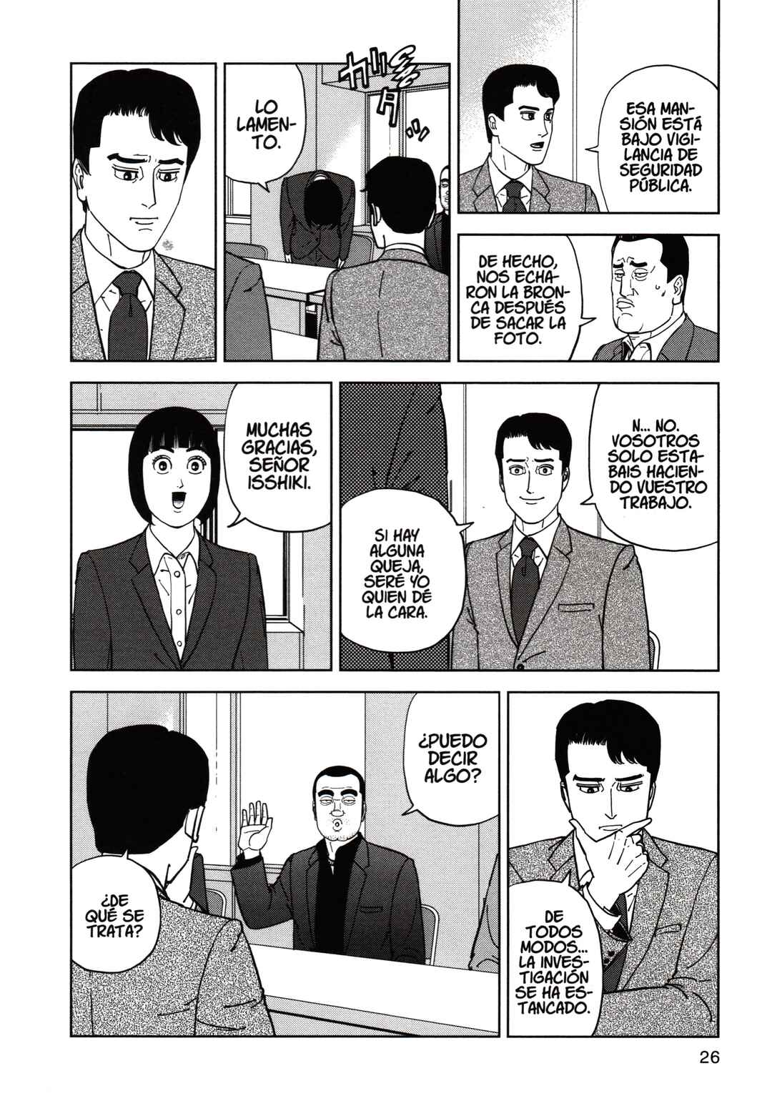 Chapter 175 - Page 6