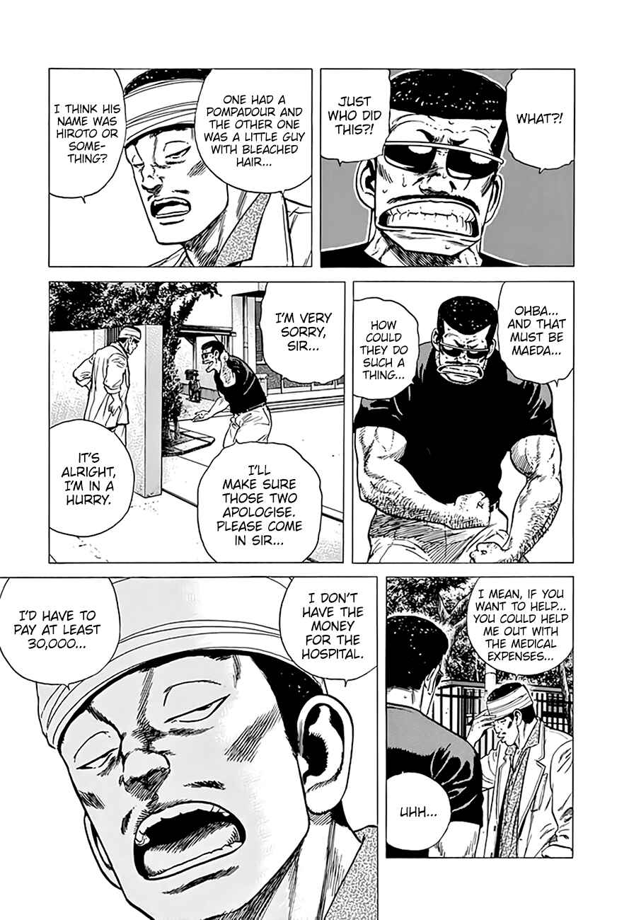 Chapter 293 - Page 10