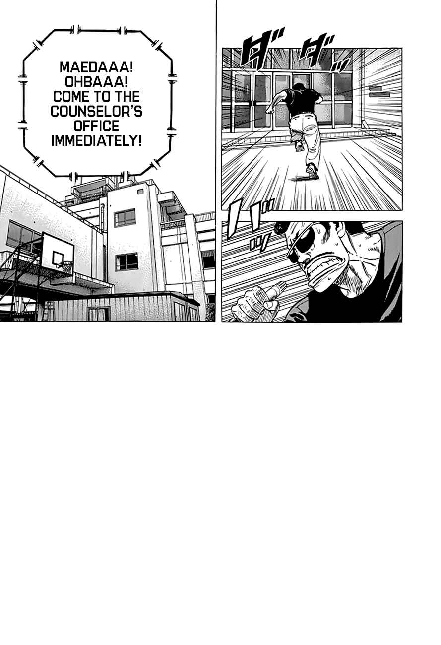 Chapter 293 - Page 12
