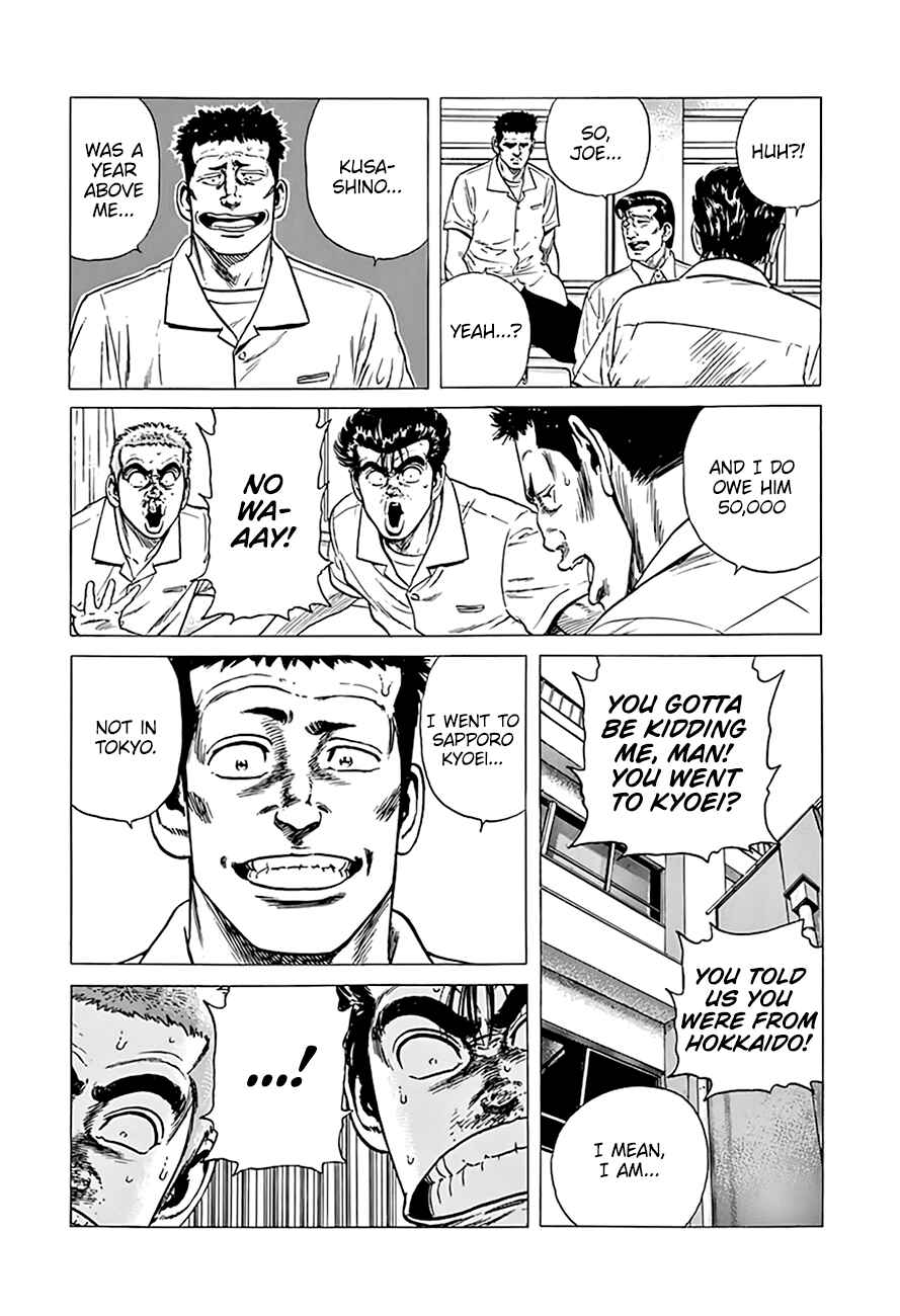 Chapter 293 - Page 14