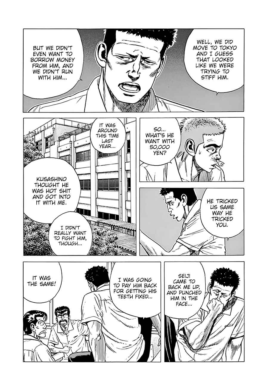 Chapter 293 - Page 15