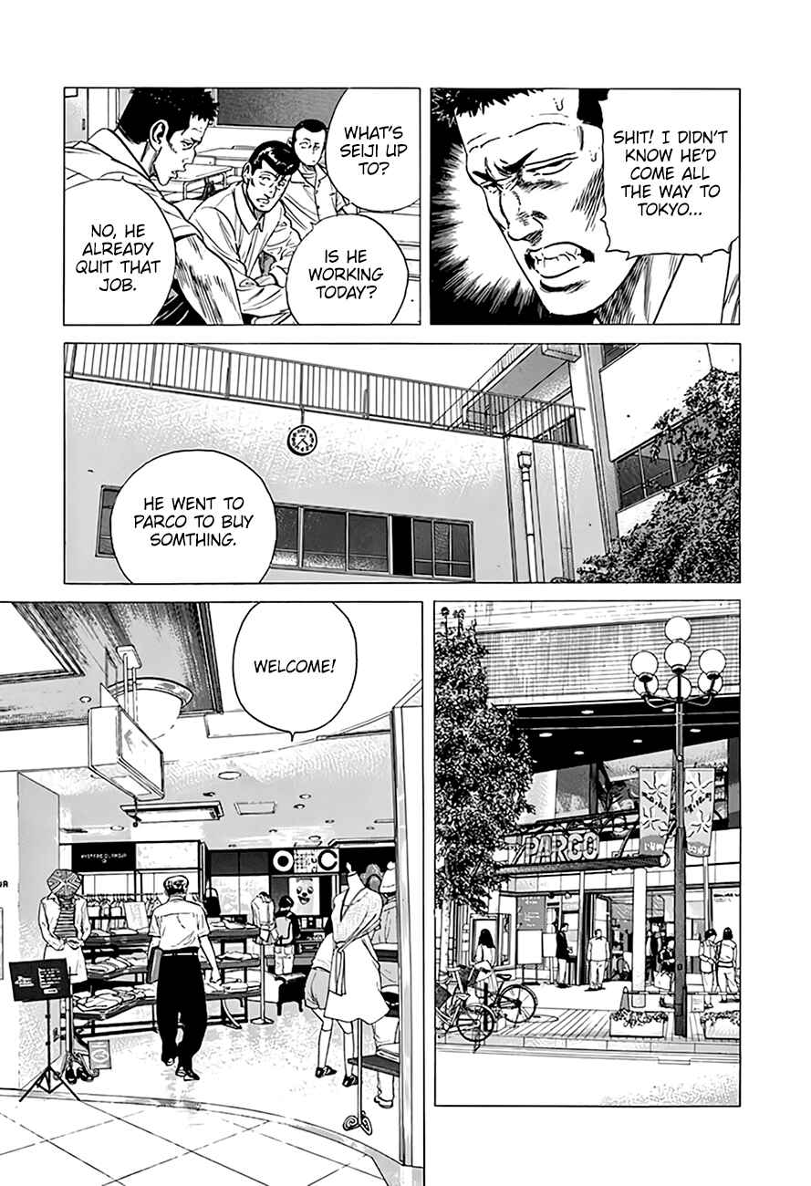 Chapter 293 - Page 16