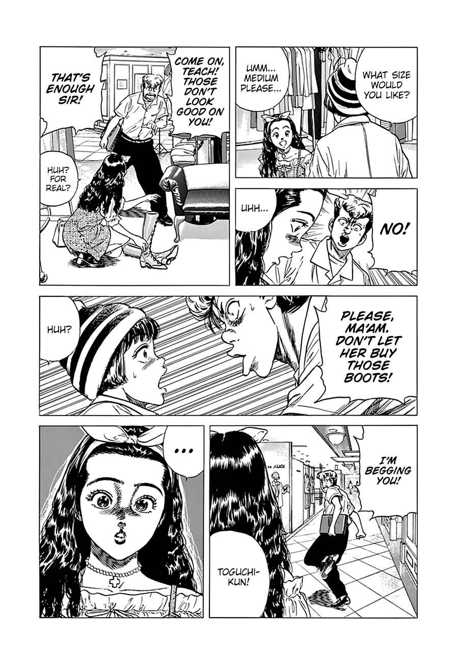 Chapter 293 - Page 19