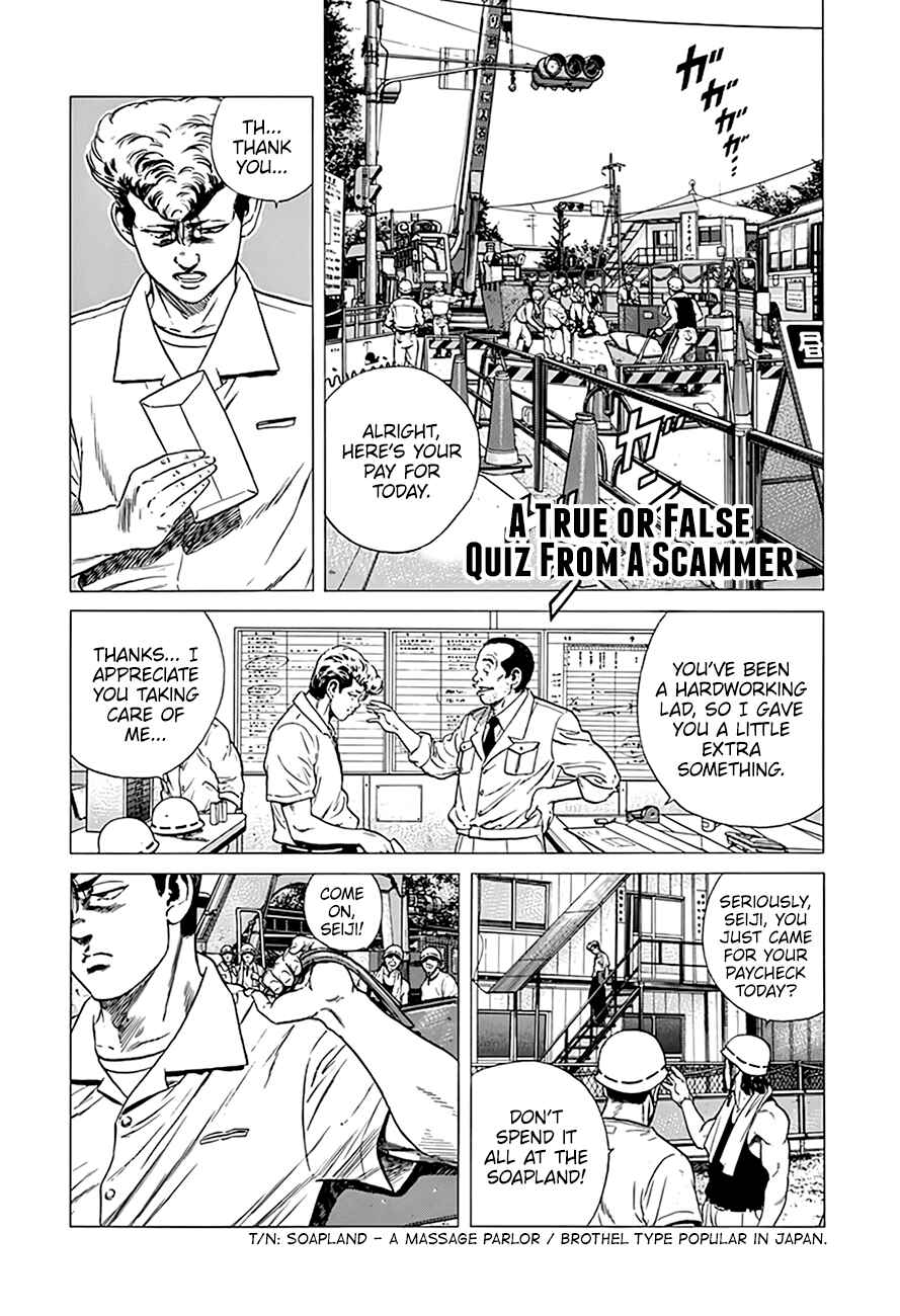 Chapter 293 - Page 2