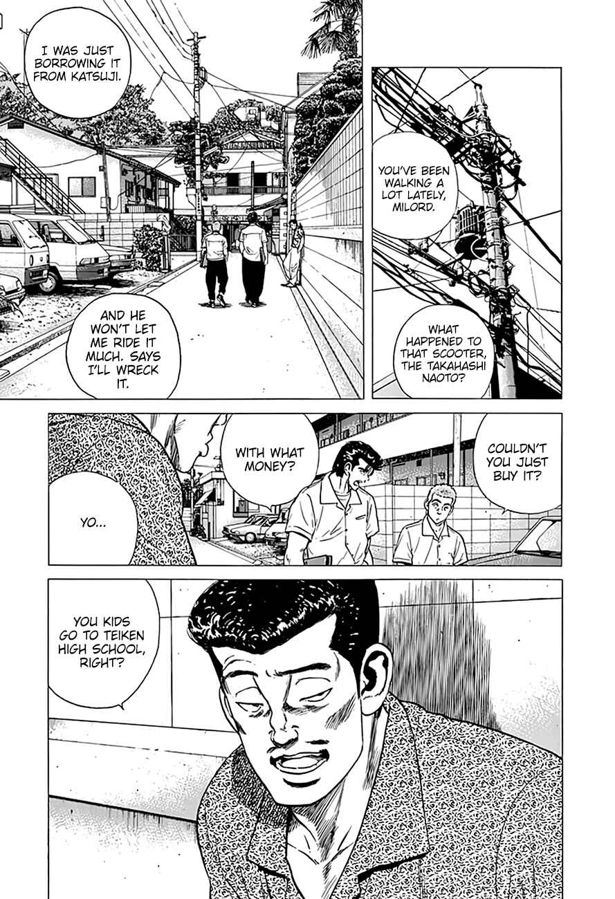 Chapter 293 - Page 4