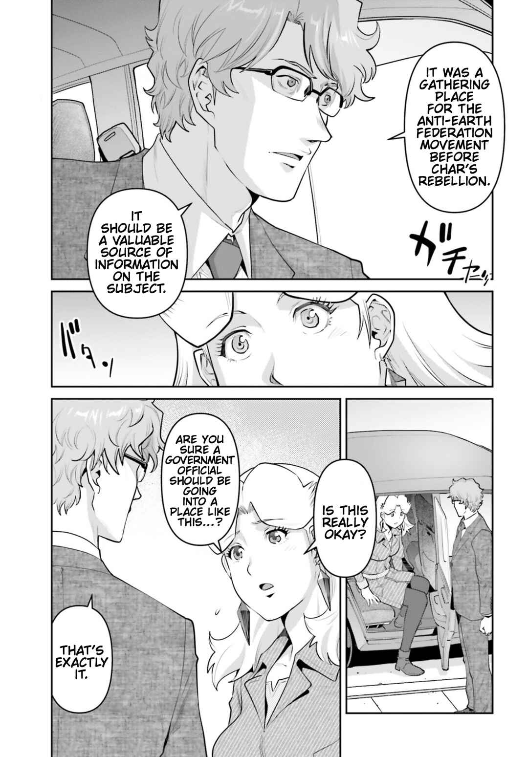 Chapter 32 - Page 3