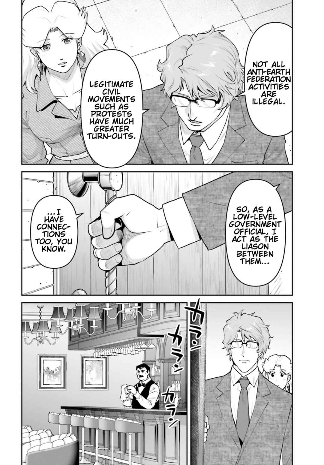 Chapter 32 - Page 4