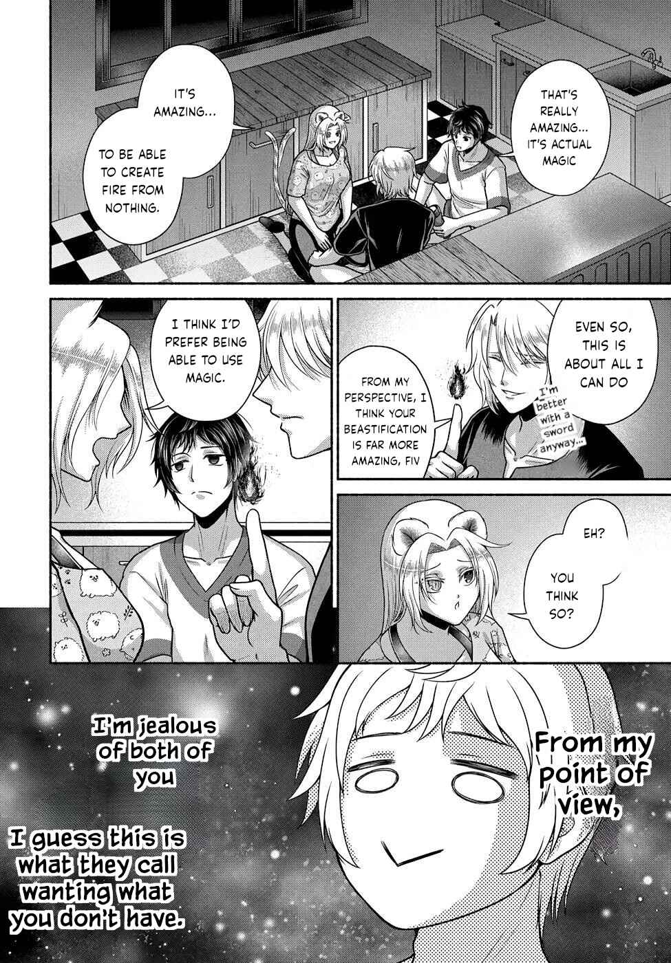 Chapter 19 - Page 2