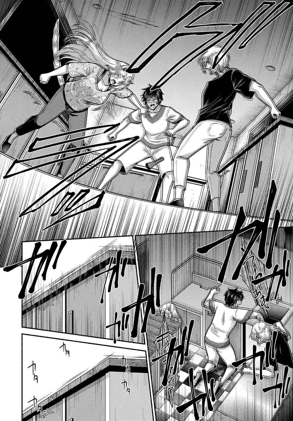 Chapter 19 - Page 6
