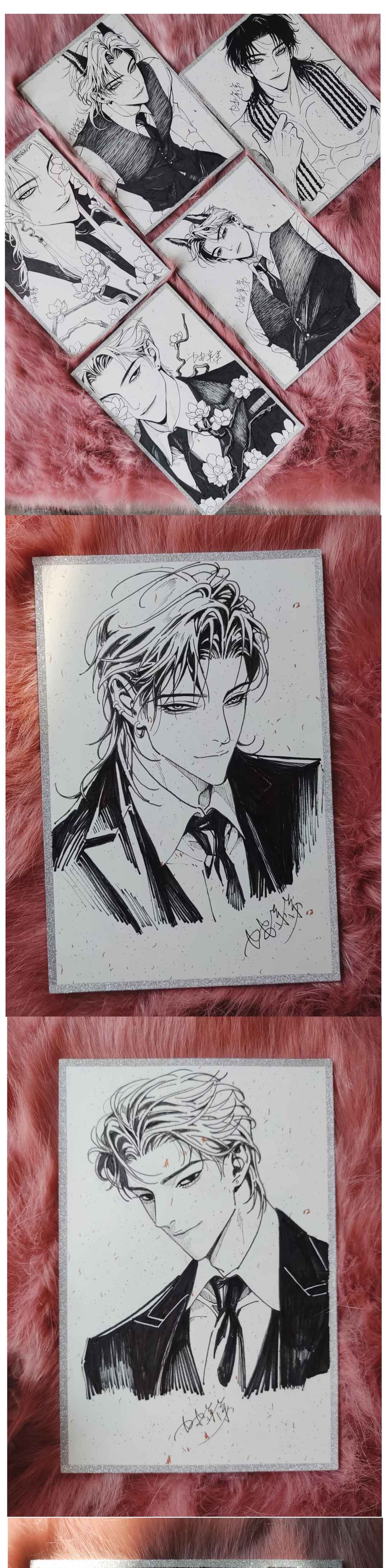 Chapter 9 - Page 12
