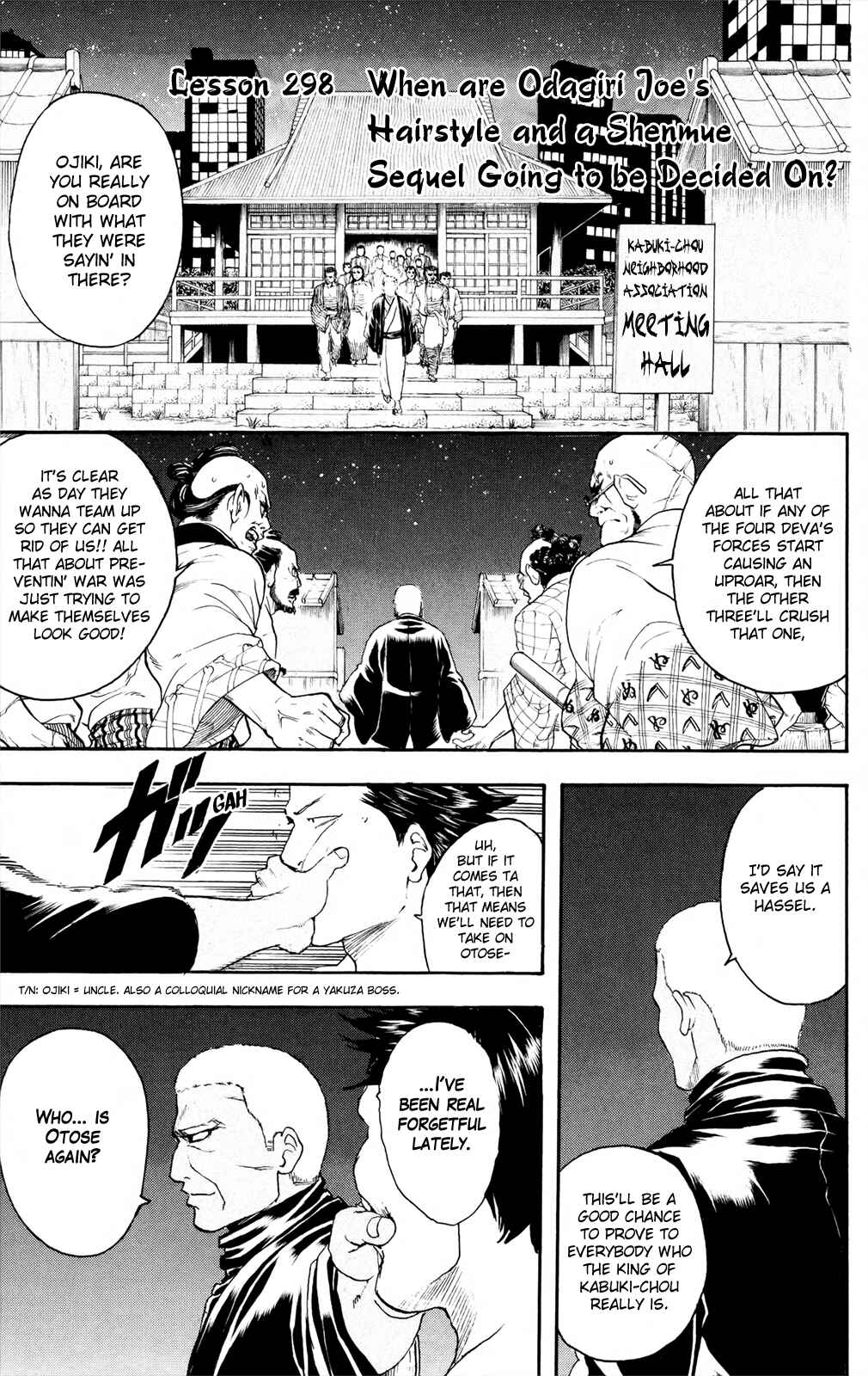 Chapter 299 - Page 1