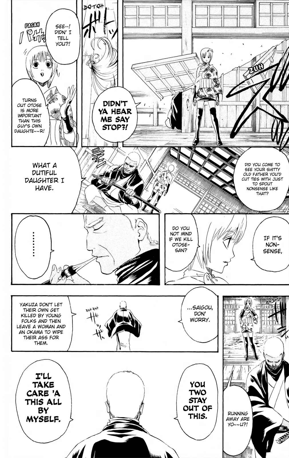 Chapter 299 - Page 16