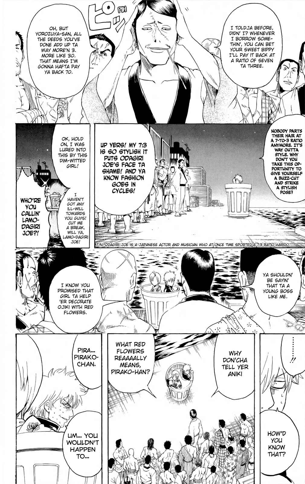 Chapter 299 - Page 4
