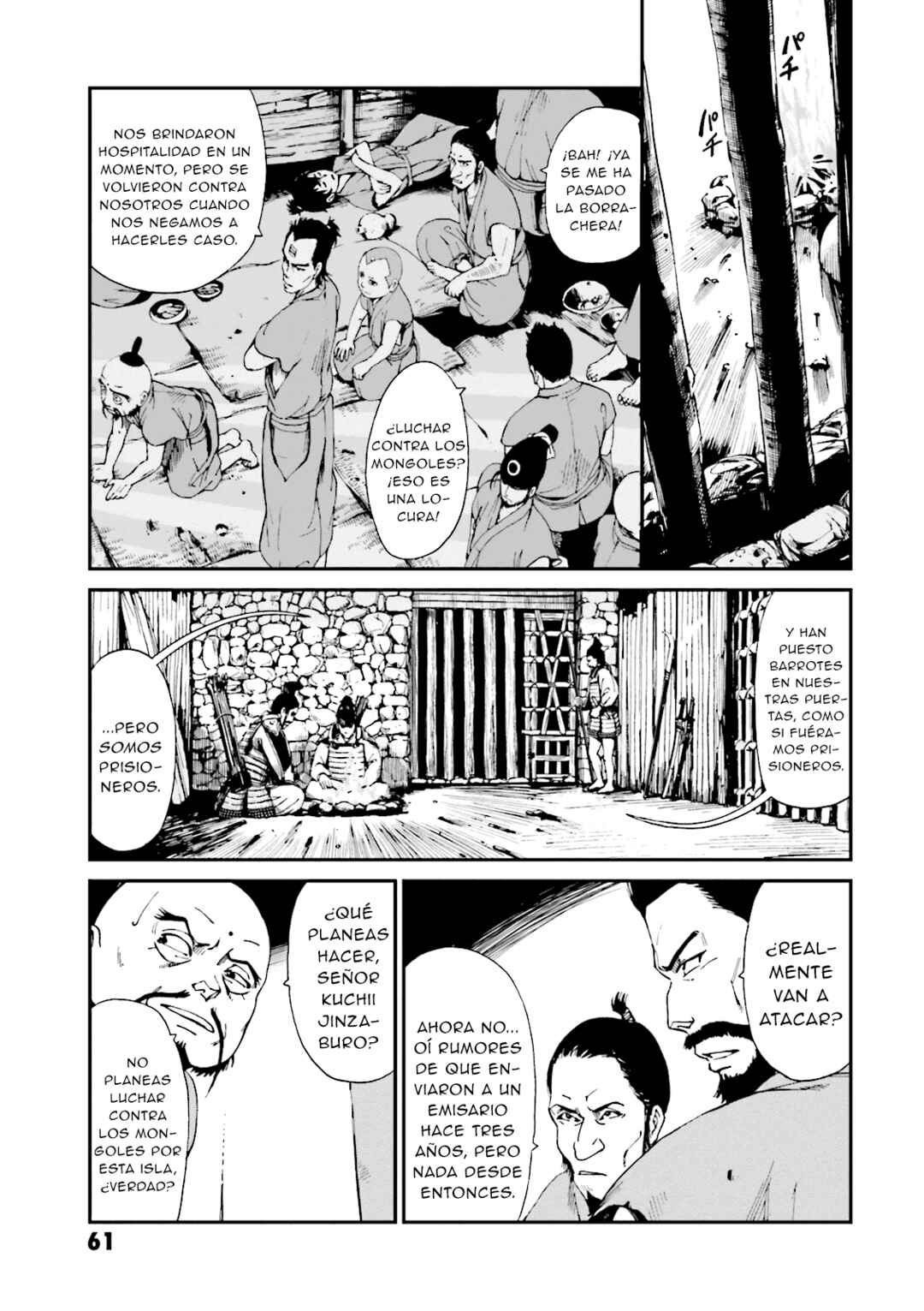 Chapter 2 - Page 11