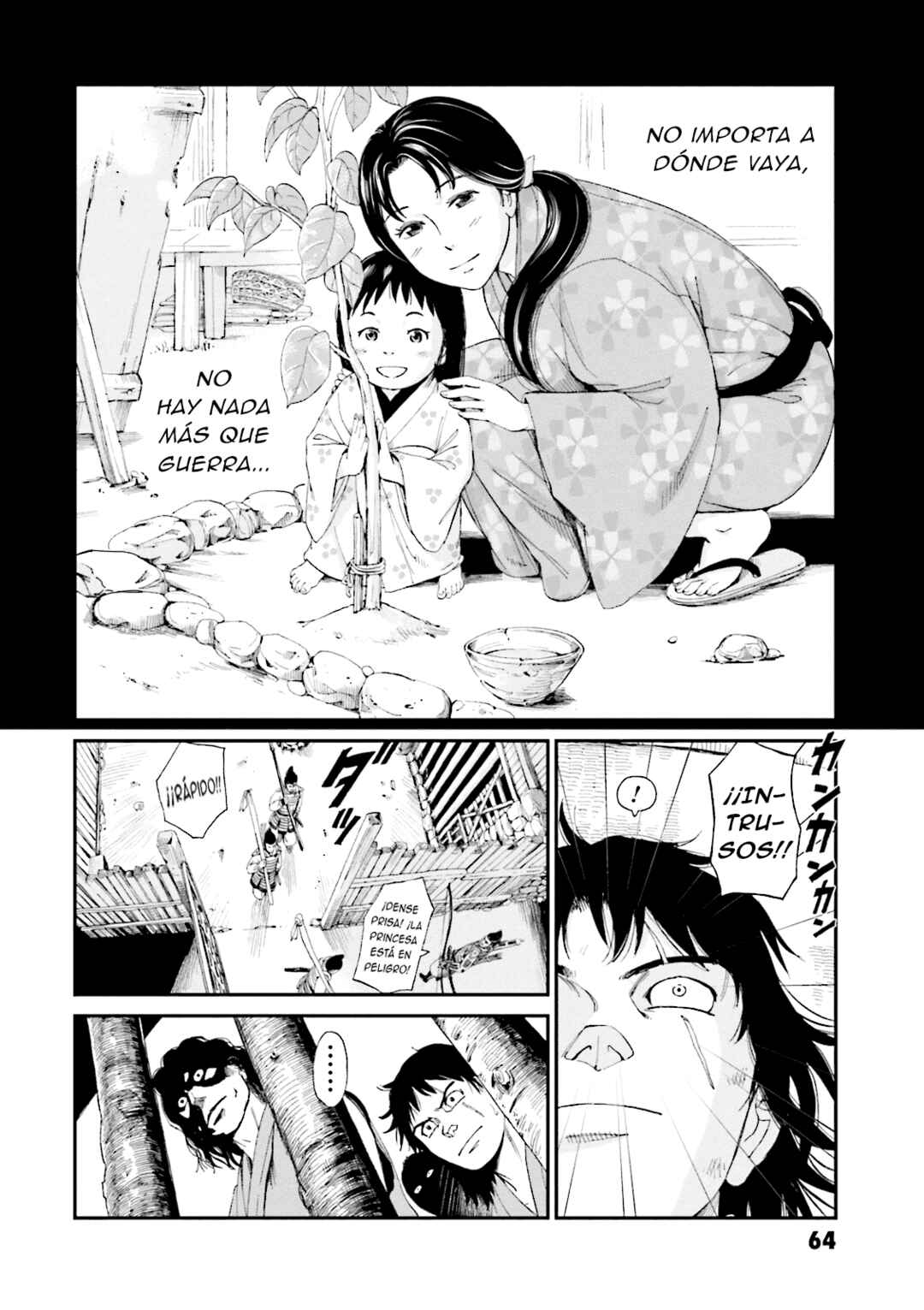 Chapter 2 - Page 14
