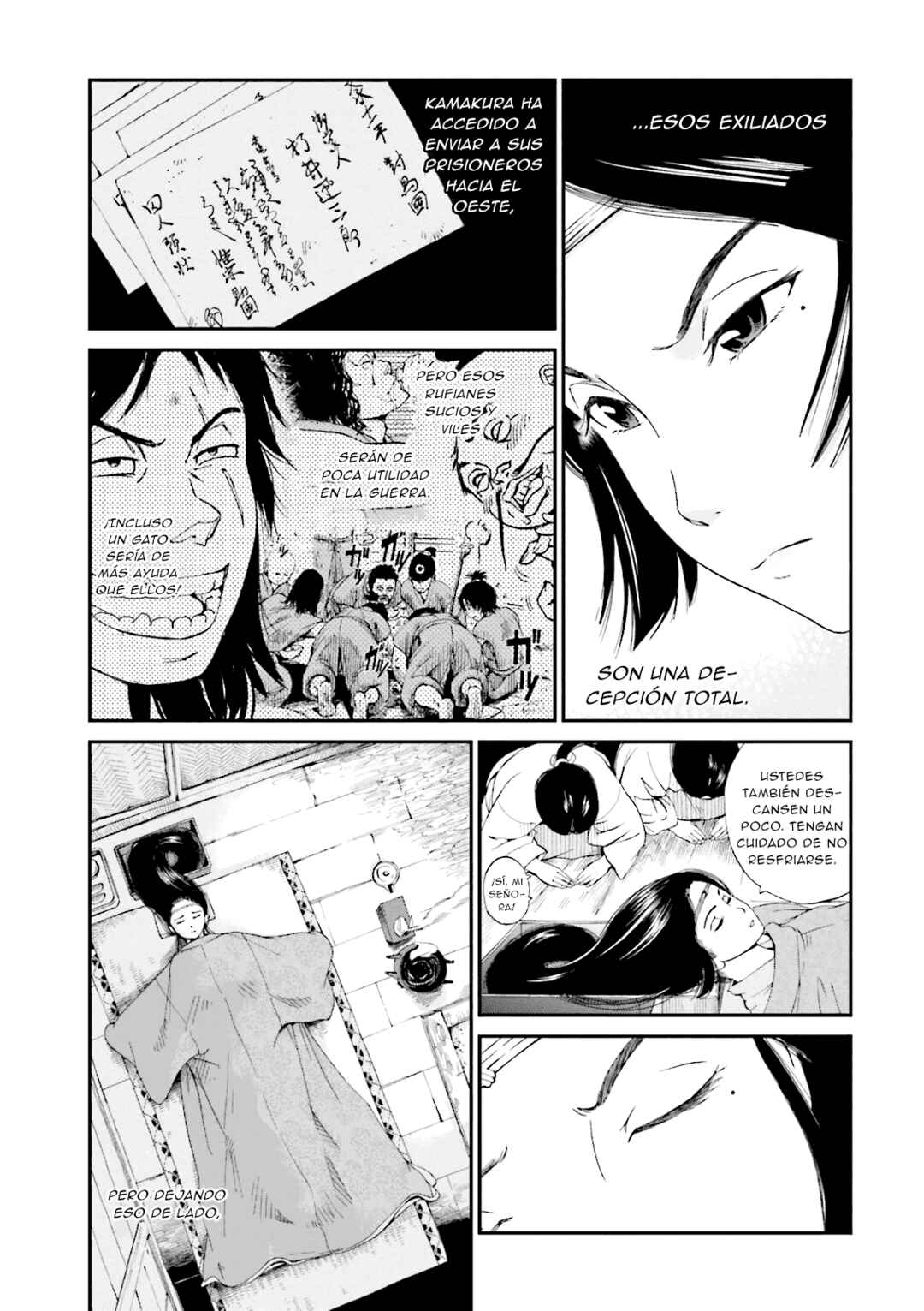 Chapter 2 - Page 7