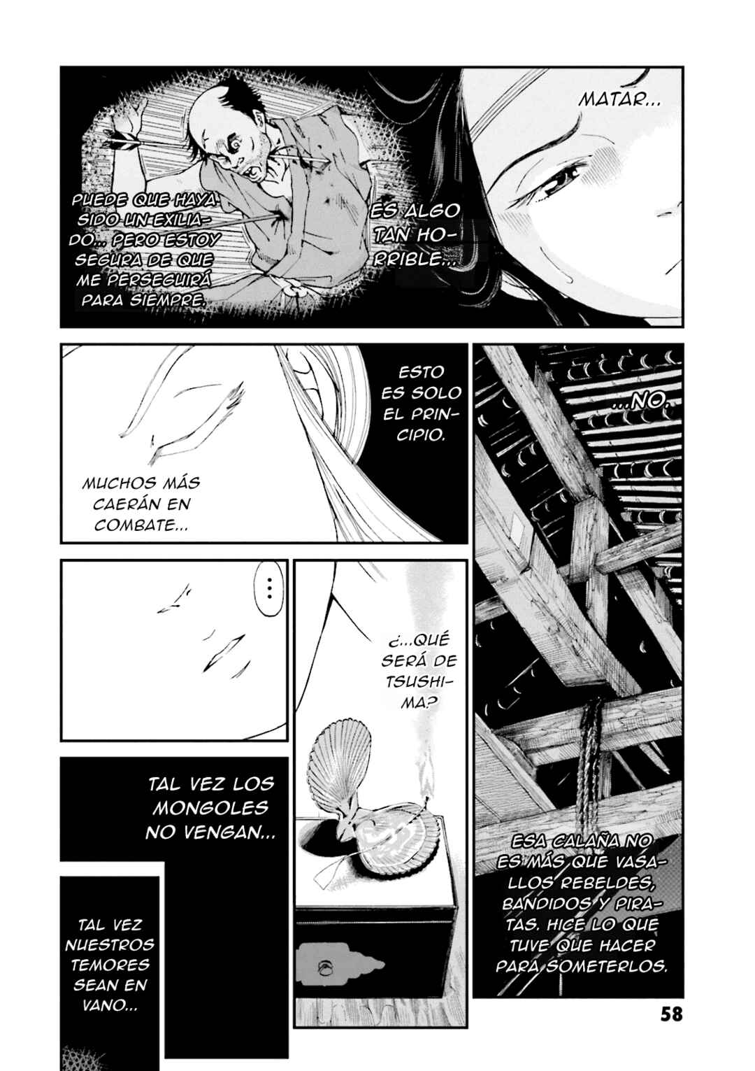Chapter 2 - Page 8