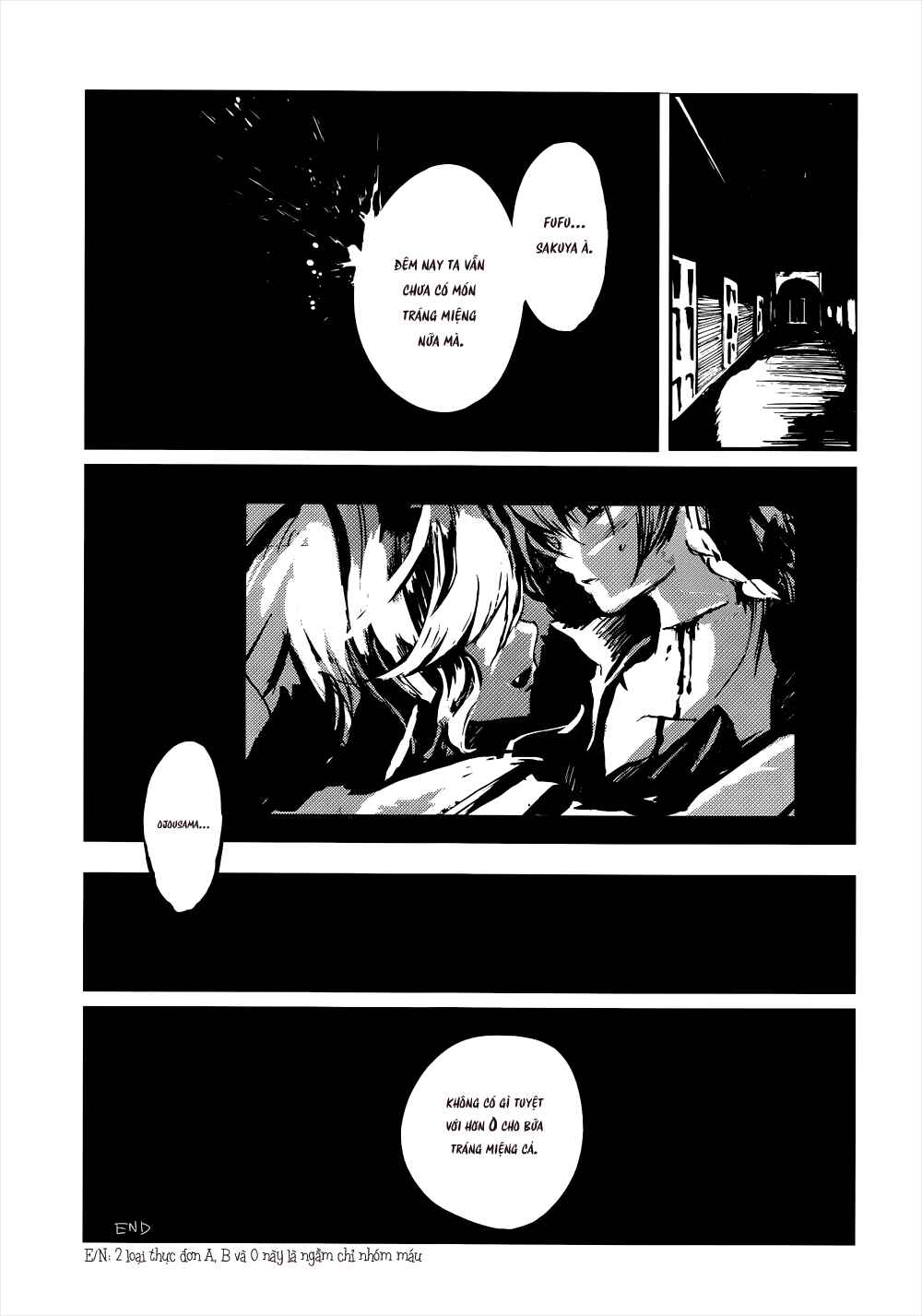 Chapter ? - Page 14
