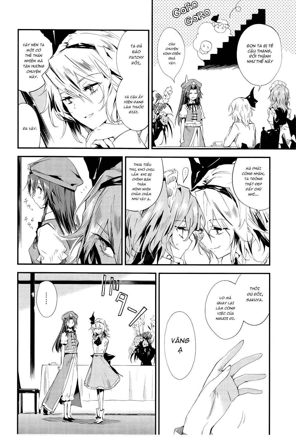 Chapter ? - Page 4