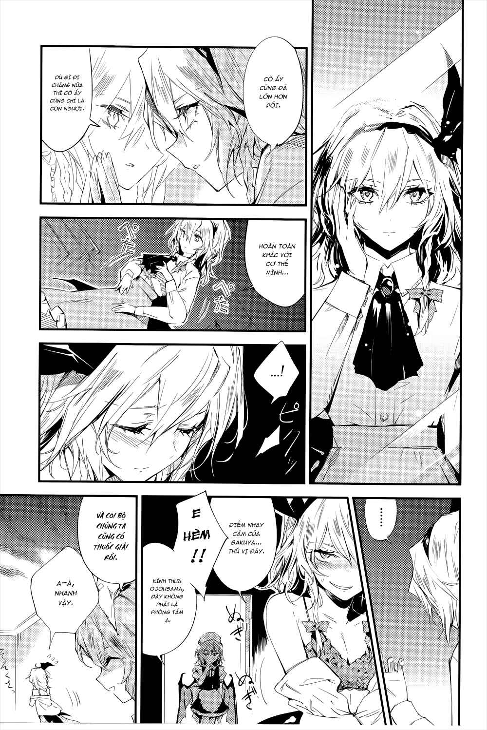 Chapter ? - Page 9