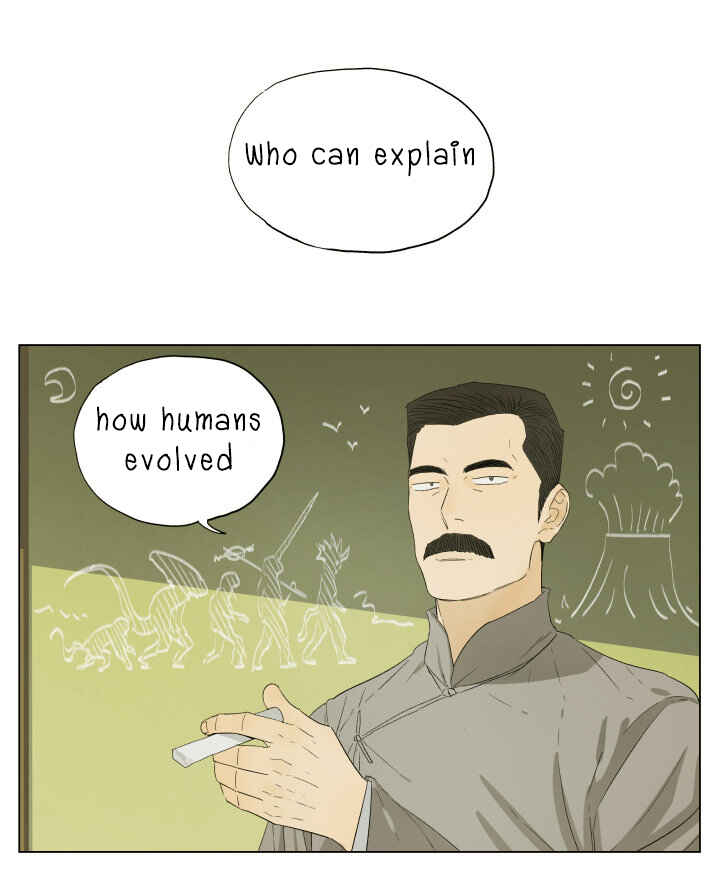 Chapter 45 - Page 1