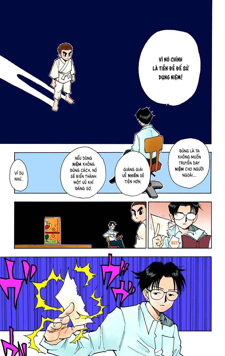 Chapter 46 - Page 17