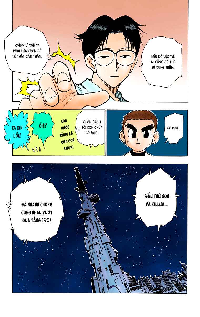 Chapter 46 - Page 19