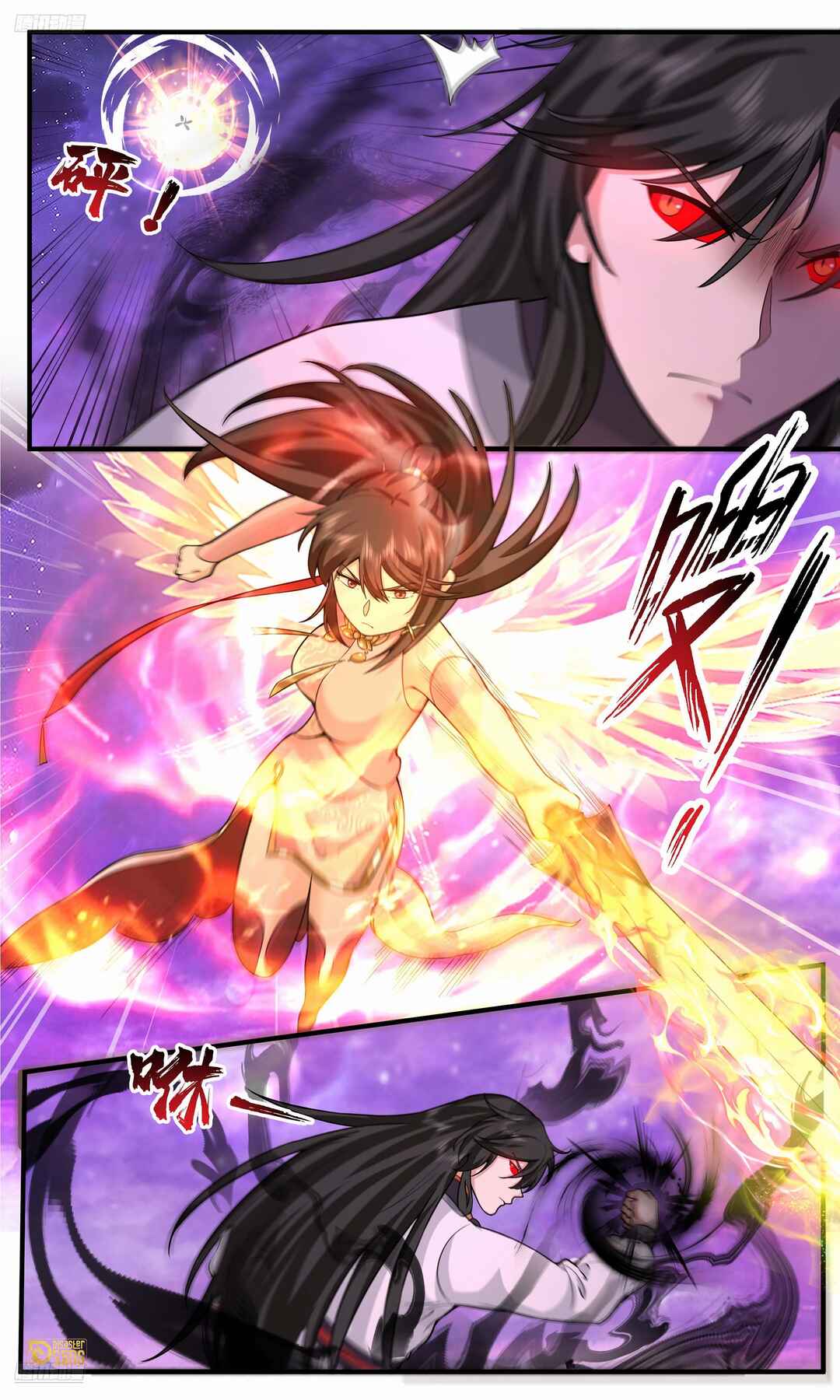 Chapter 3811 - Page 3