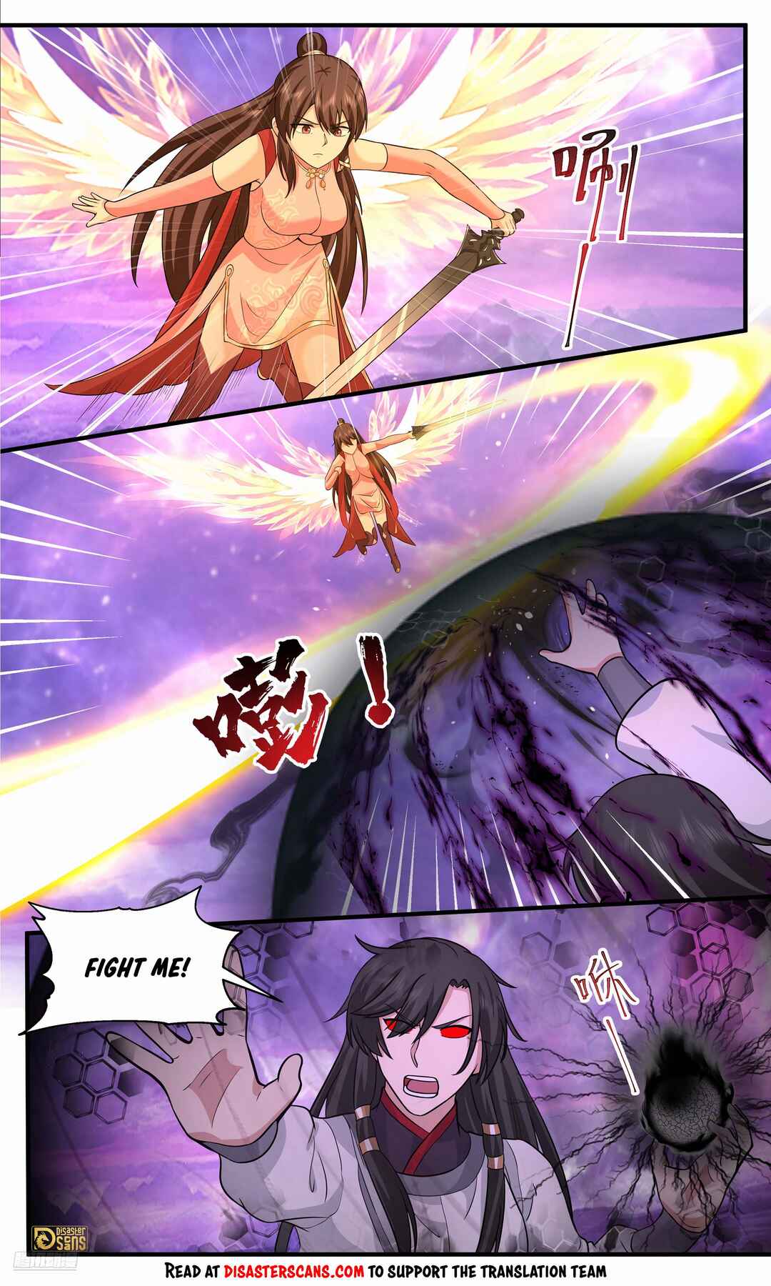 Chapter 3811 - Page 8