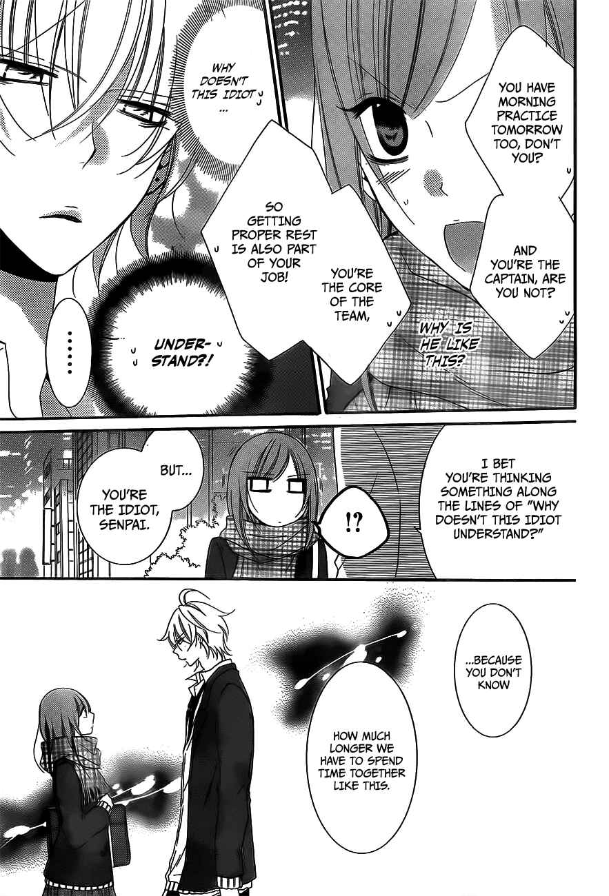 Chapter 45 - Page 14