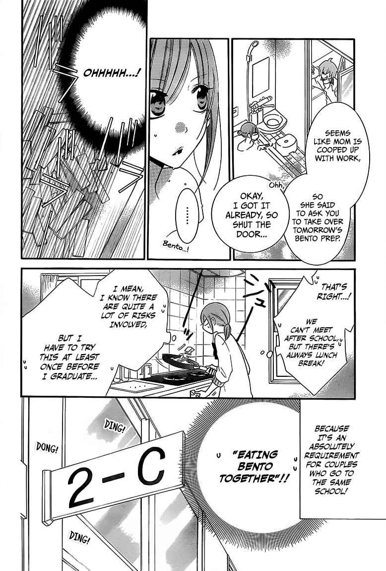 Chapter 45 - Page 17