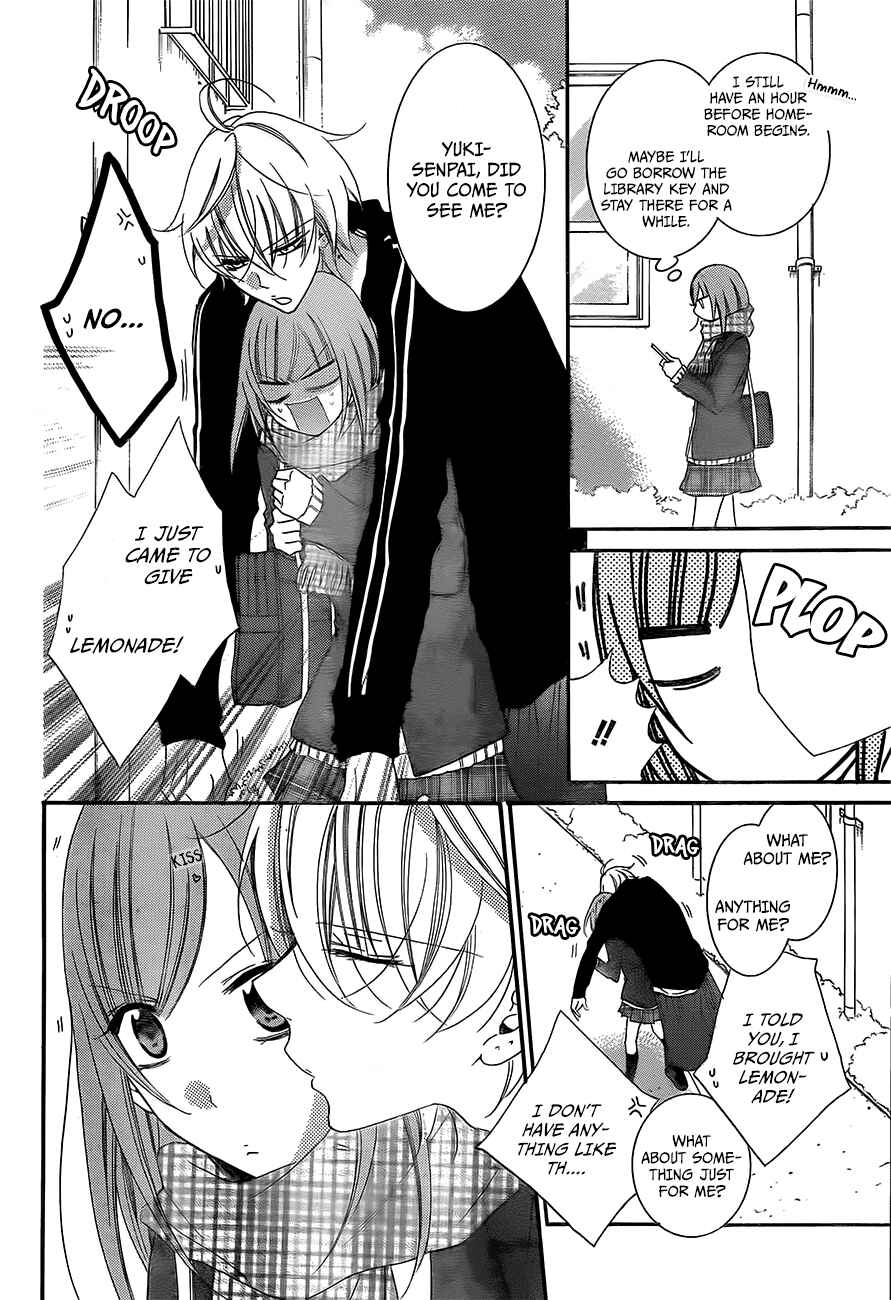 Chapter 45 - Page 7