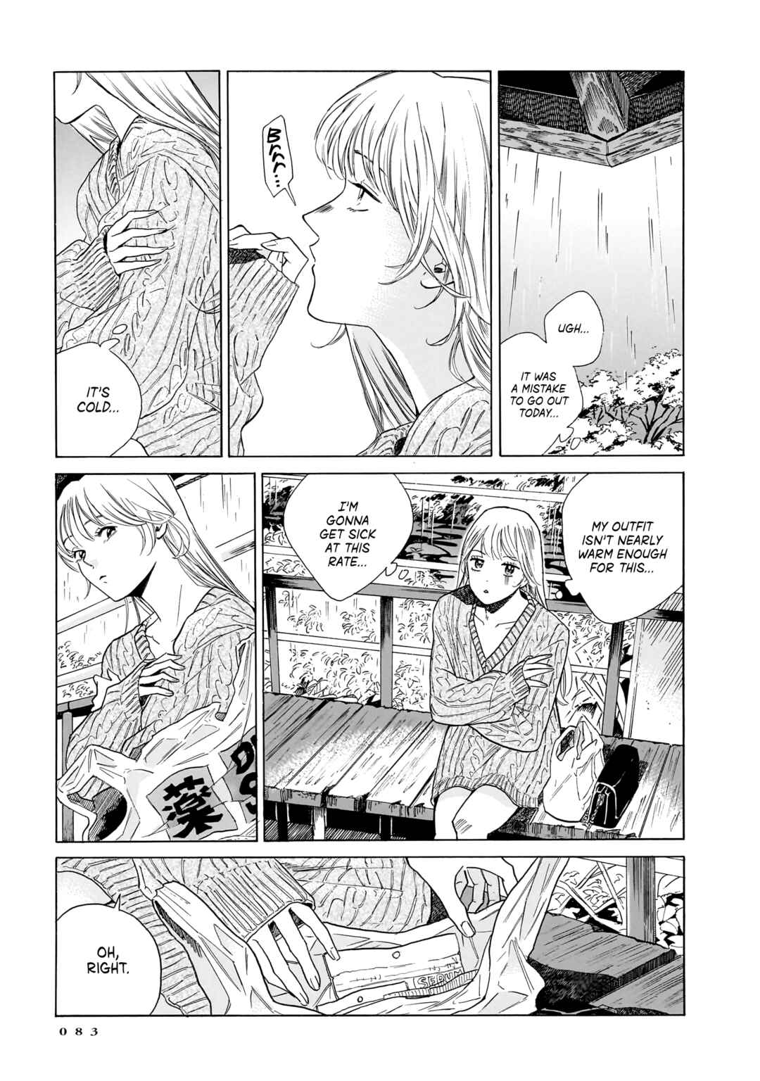 Chapter 10 - Page 3