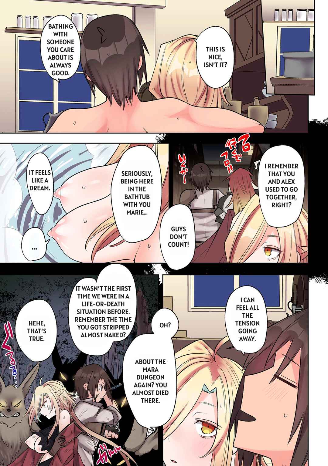 Chapter 29 - Page 14